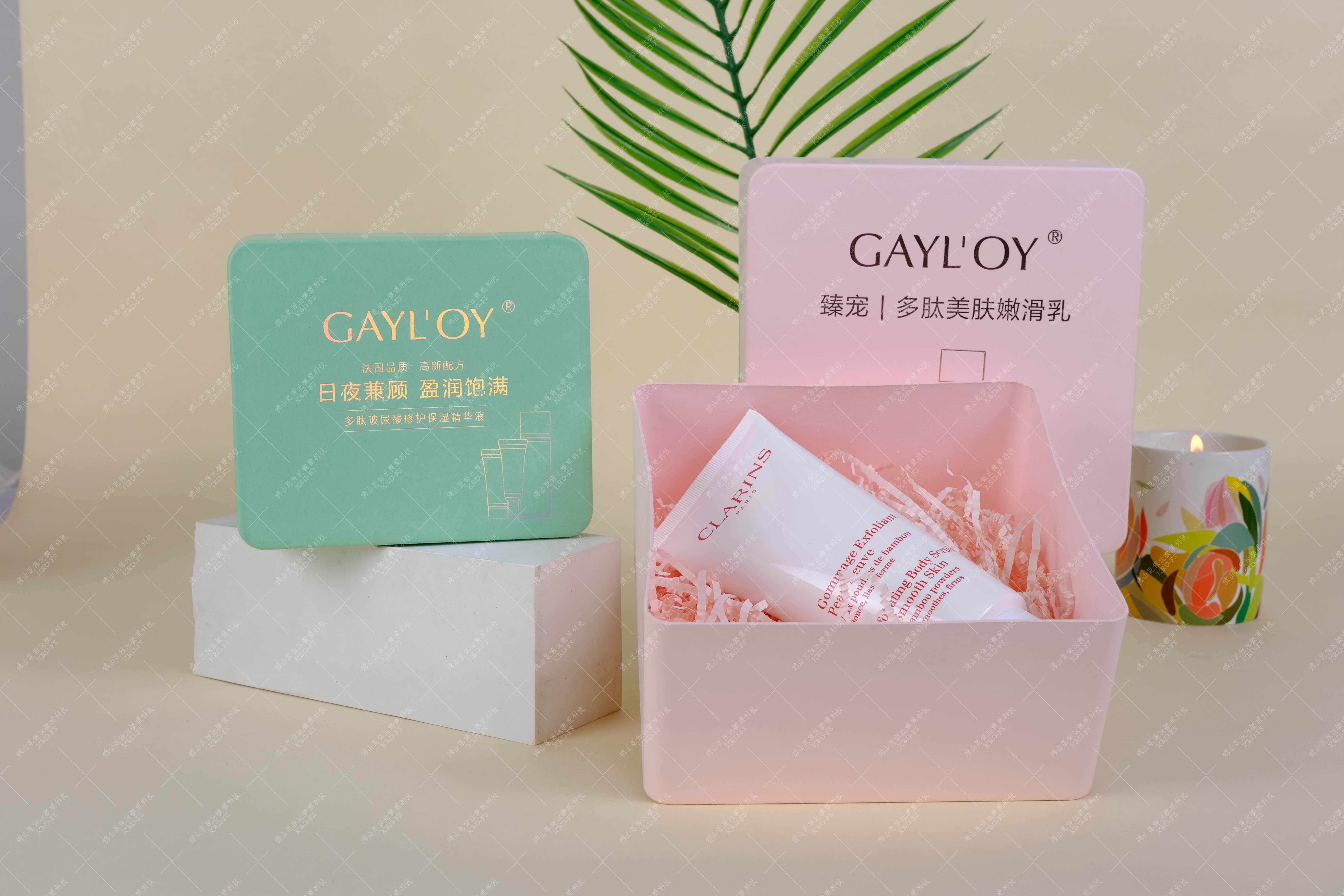 護(hù)膚品套裝包裝盒